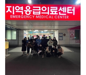 임상현장실습Ⅱ (대구가톨릭대학교병원)