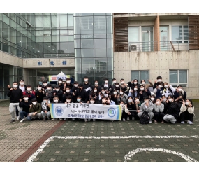 1급 응급구조사 국가시험 실기시험