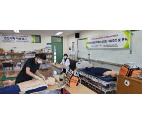 핵심실무능력인증제