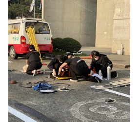 미래역량경진대회