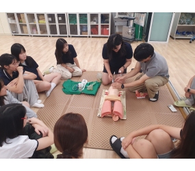 2026 울산산업고등학교 보건의료 진로체험