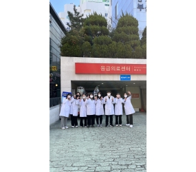 임상현장실습Ⅱ (부산백병원)